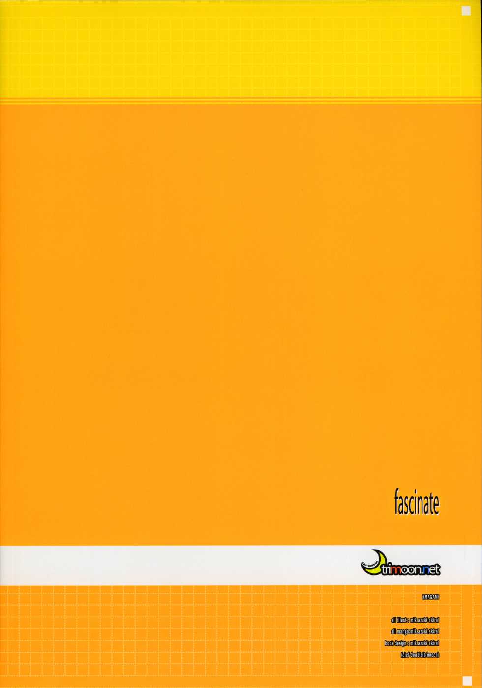 (C76) [TRI-MOON! (Mikazuki Akira!)] Fascinate (Amagami)(English)=Team Vanilla= - Page 35