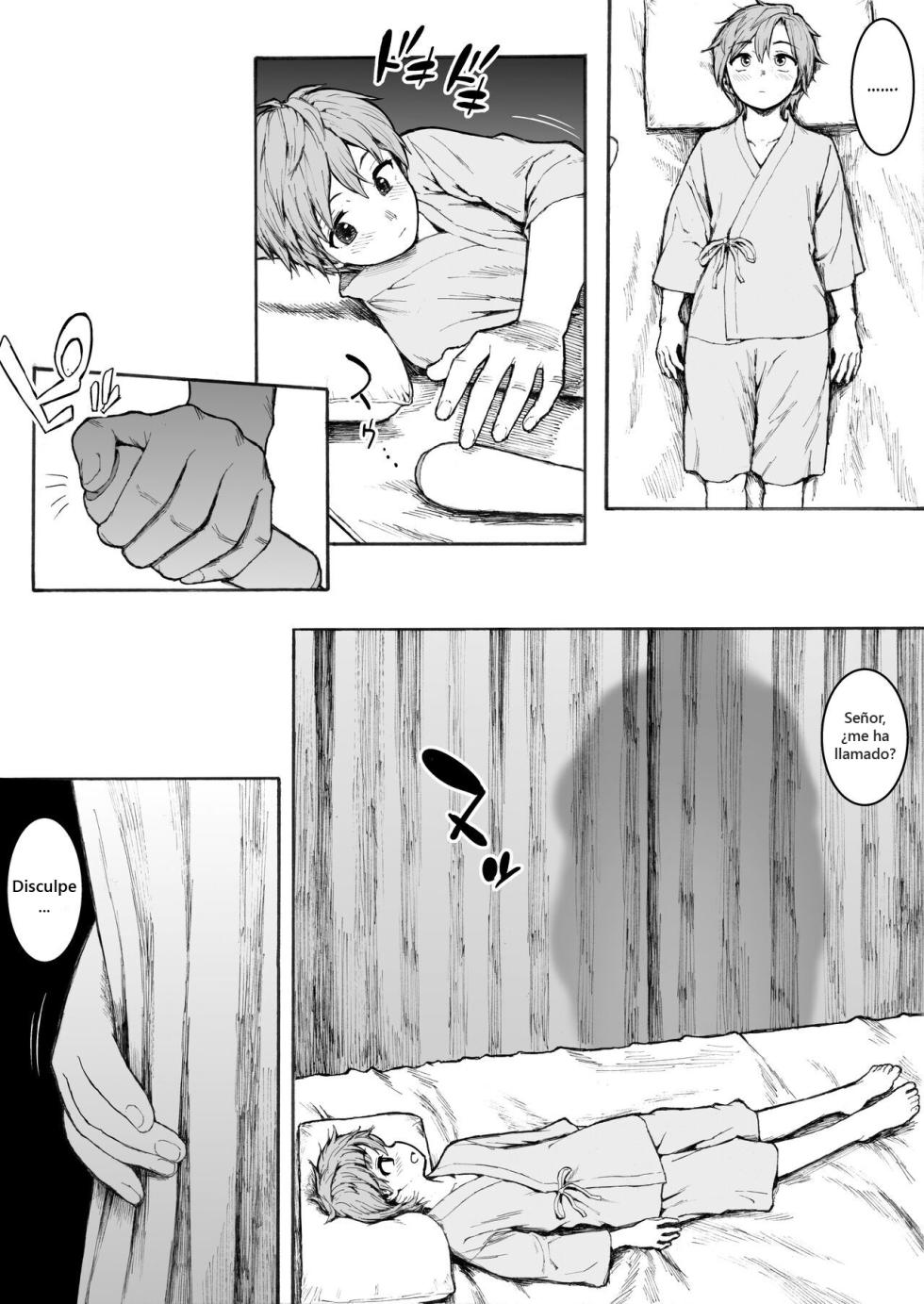 [Herohero Hospital (Herohero Tom)] Pocchari Nurse - Chubby Nurse [Spanish] - Page 5