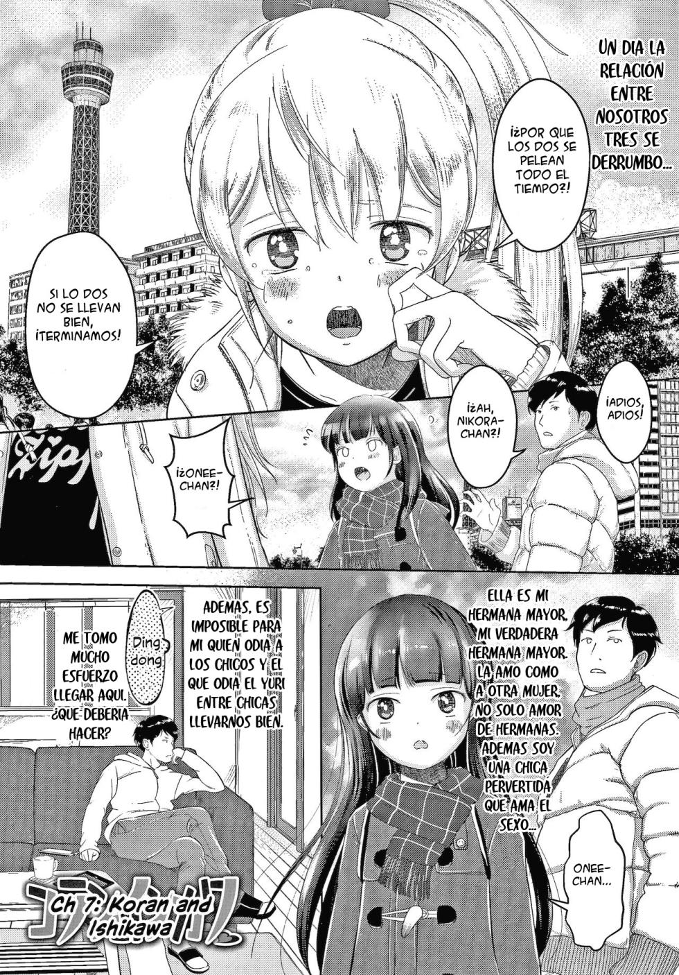 [Mayafufu -Kakko- Kashikoi] Koran to Ishikawa (5 no 2 no Koibana.) [Spanish] [Flat is justice!] - Page 1