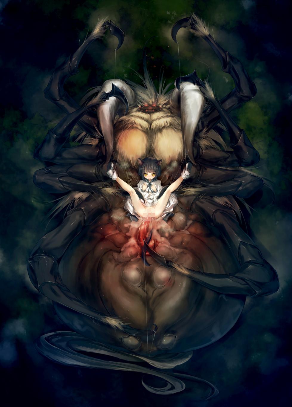 [Hitomaru] Gensou Seibutsu Zukan Juuriku+Plus.(16+Plus) - Page 21