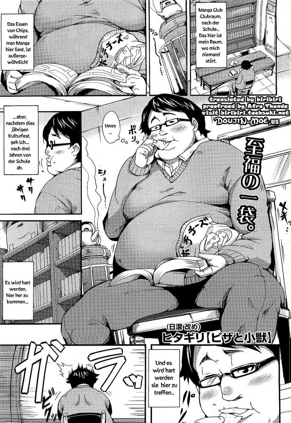 [Hitagiri] Pizza to Shoujuu | Pizza And The Little Bully (COMIC Megastore 2010-04) [German] - Page 1