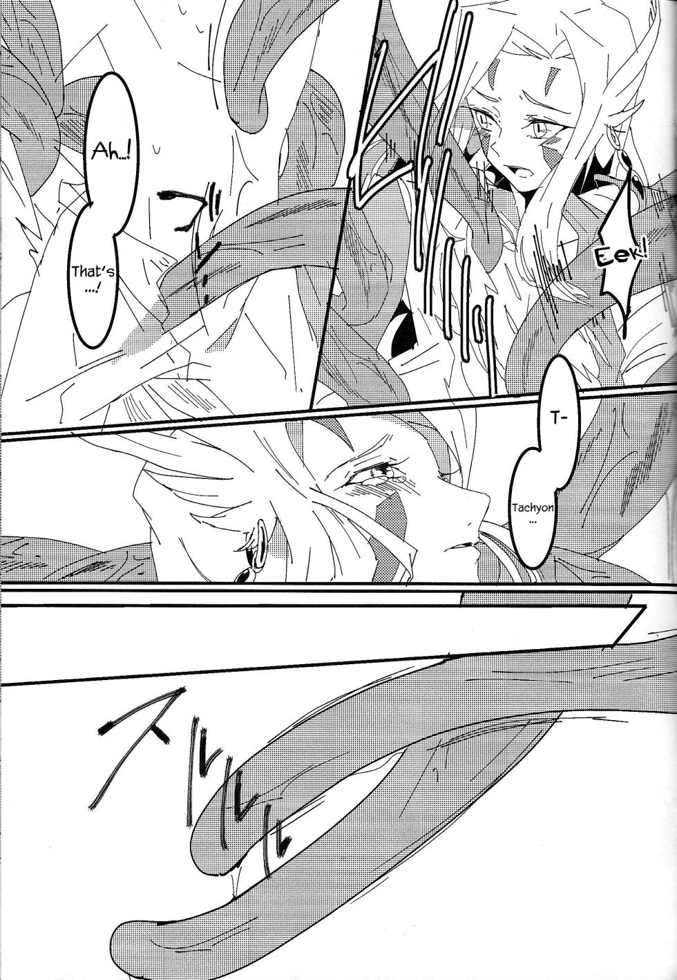 (Sennen Battle Phase 9) [Zyusimatu (Zyusimatu)] Mizael Rank Up (Yu-Gi-Oh! ZEXAL) [English] {Hennojin} - Page 10