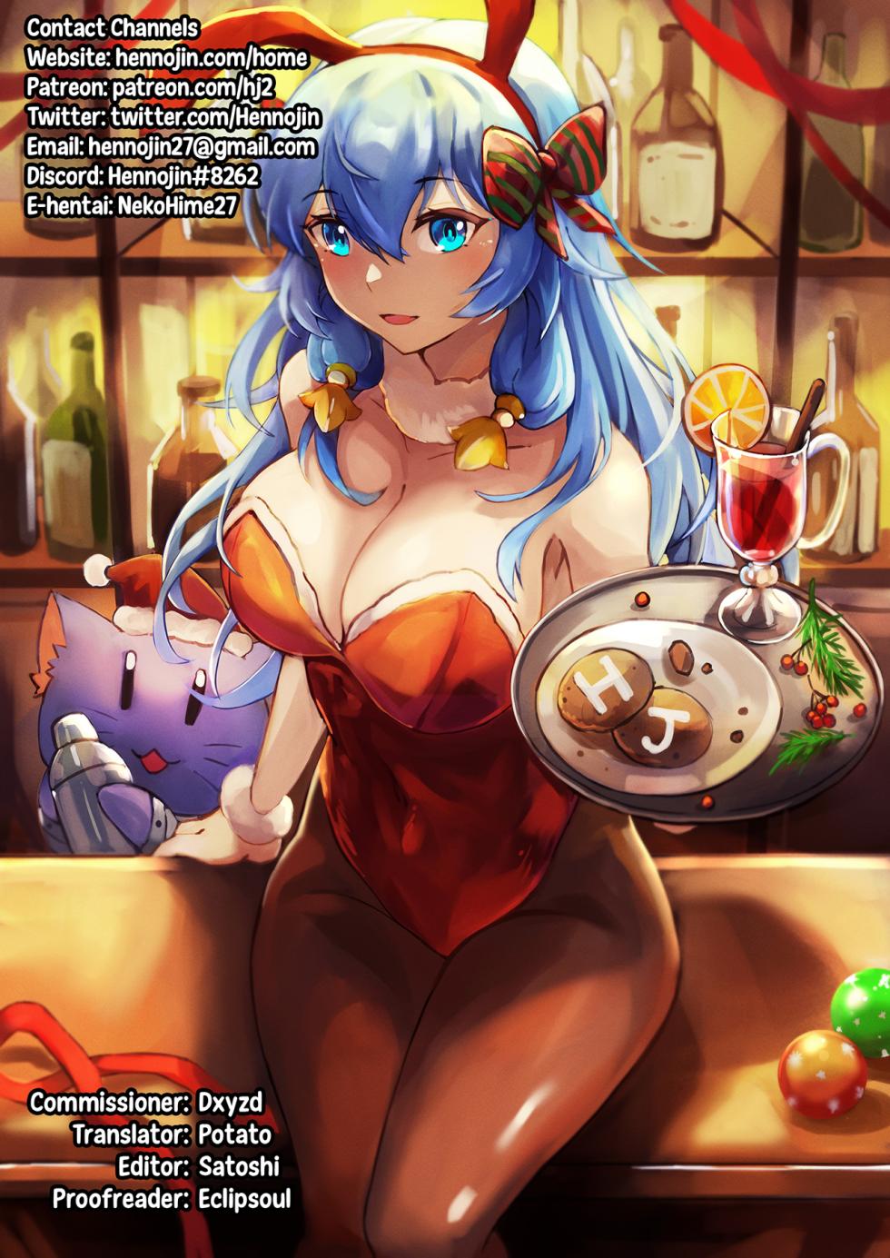 (Sennen Battle Phase 9) [Zyusimatu (Zyusimatu)] Mizael Rank Up (Yu-Gi-Oh! ZEXAL) [English] {Hennojin} - Page 27