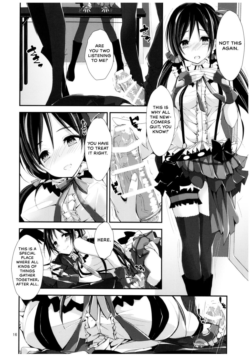 (C91) [Yagisaki Ginza (Yagami Shuuichi)] Compliance 2 (Love Live!) [English] {Hennojin} - Page 15