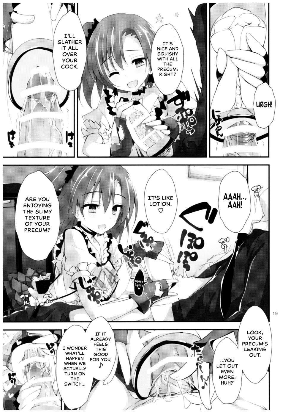 (C91) [Yagisaki Ginza (Yagami Shuuichi)] Compliance 2 (Love Live!) [English] {Hennojin} - Page 18