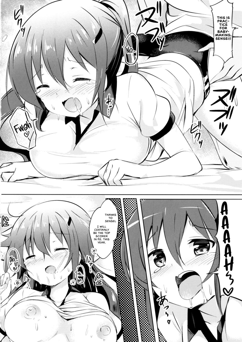 [0000 (Akito.)] Rize Sensei to Himitsu no Jugyou (Gochuumon wa Usagi desu ka?) [English] {Hennojin} [Digital] - Page 20