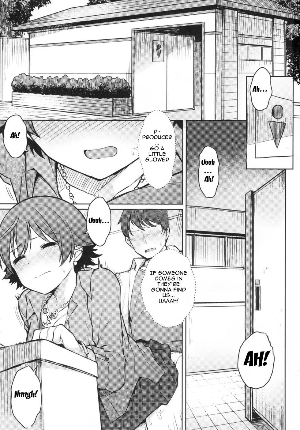 (C90) [OrangeMaru (JP06)] Honda Mio 1-nichi Free Pass | Mio Honda's One-Day Free-Pass (THE IDOLM@STER CINDERELLA GIRLS) [English] [Im Simon! 93.7] - Page 2