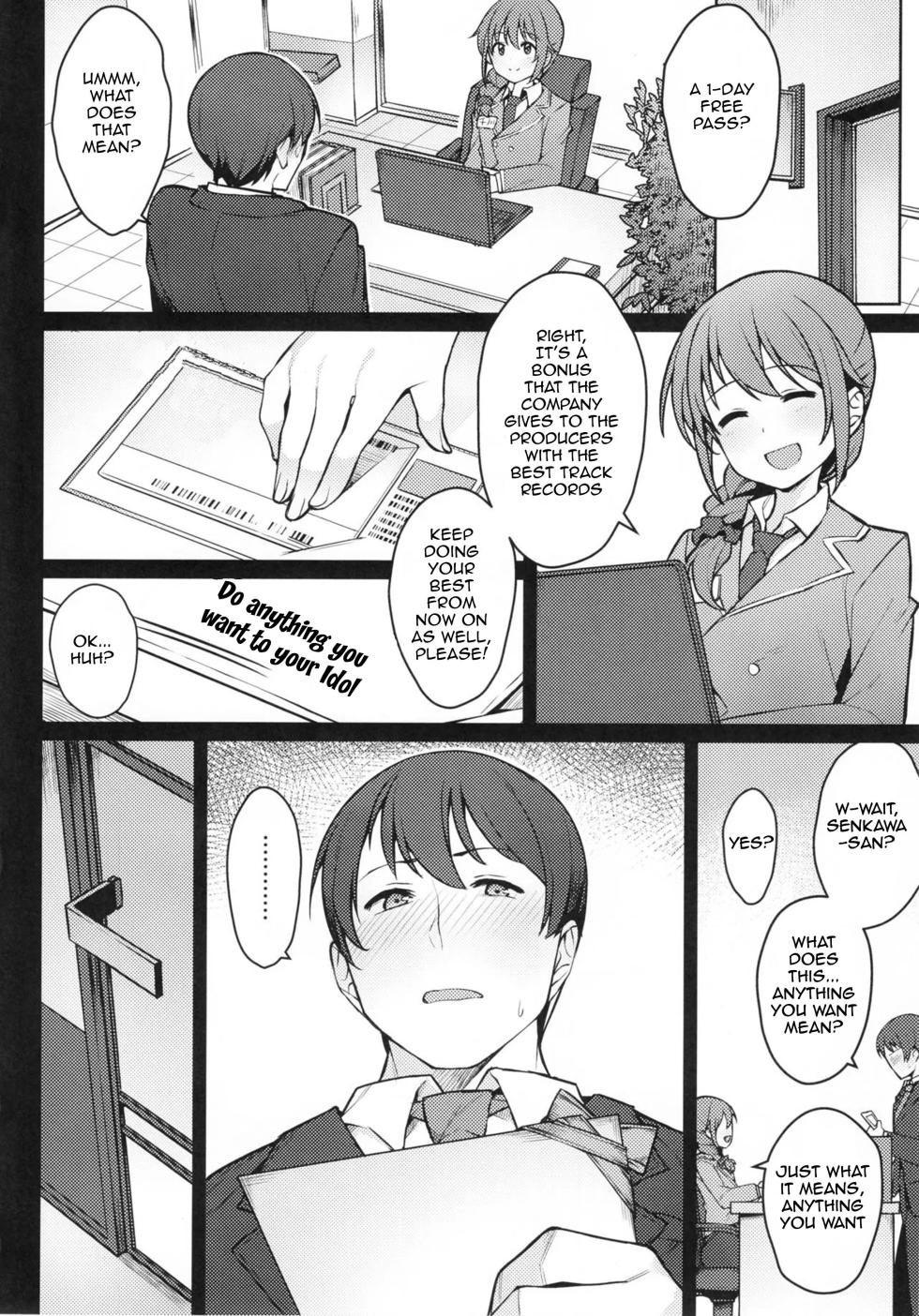 (C90) [OrangeMaru (JP06)] Honda Mio 1-nichi Free Pass | Mio Honda's One-Day Free-Pass (THE IDOLM@STER CINDERELLA GIRLS) [English] [Im Simon! 93.7] - Page 5