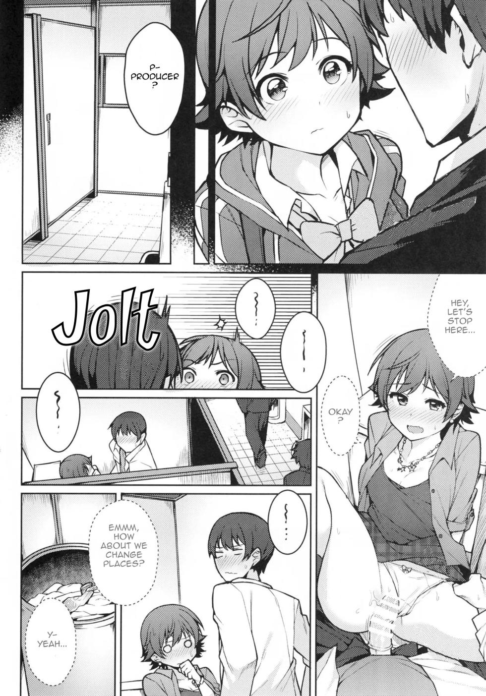 (C90) [OrangeMaru (JP06)] Honda Mio 1-nichi Free Pass | Mio Honda's One-Day Free-Pass (THE IDOLM@STER CINDERELLA GIRLS) [English] [Im Simon! 93.7] - Page 7
