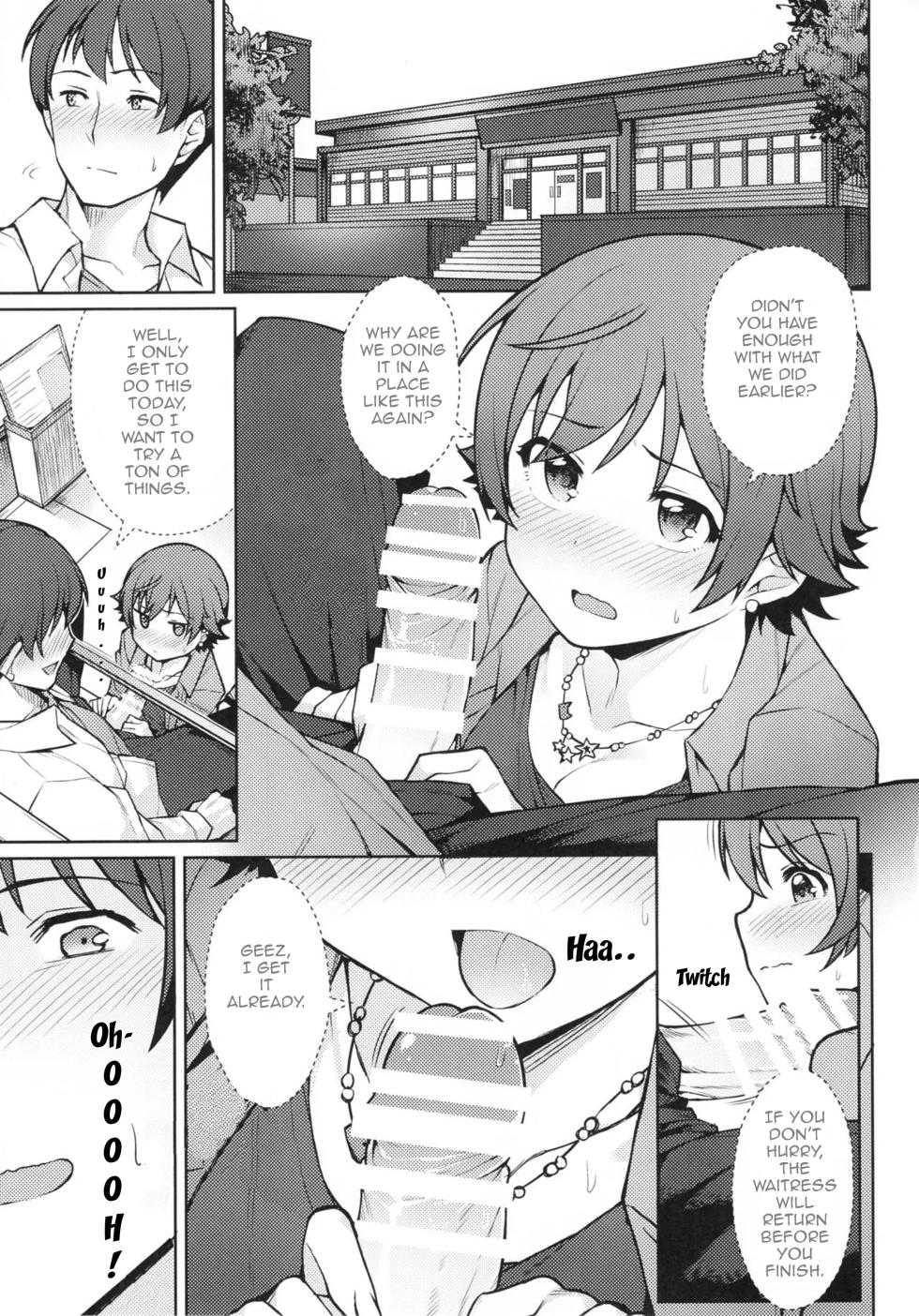 (C90) [OrangeMaru (JP06)] Honda Mio 1-nichi Free Pass | Mio Honda's One-Day Free-Pass (THE IDOLM@STER CINDERELLA GIRLS) [English] [Im Simon! 93.7] - Page 8