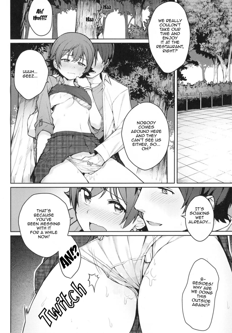 (C90) [OrangeMaru (JP06)] Honda Mio 1-nichi Free Pass | Mio Honda's One-Day Free-Pass (THE IDOLM@STER CINDERELLA GIRLS) [English] [Im Simon! 93.7] - Page 11