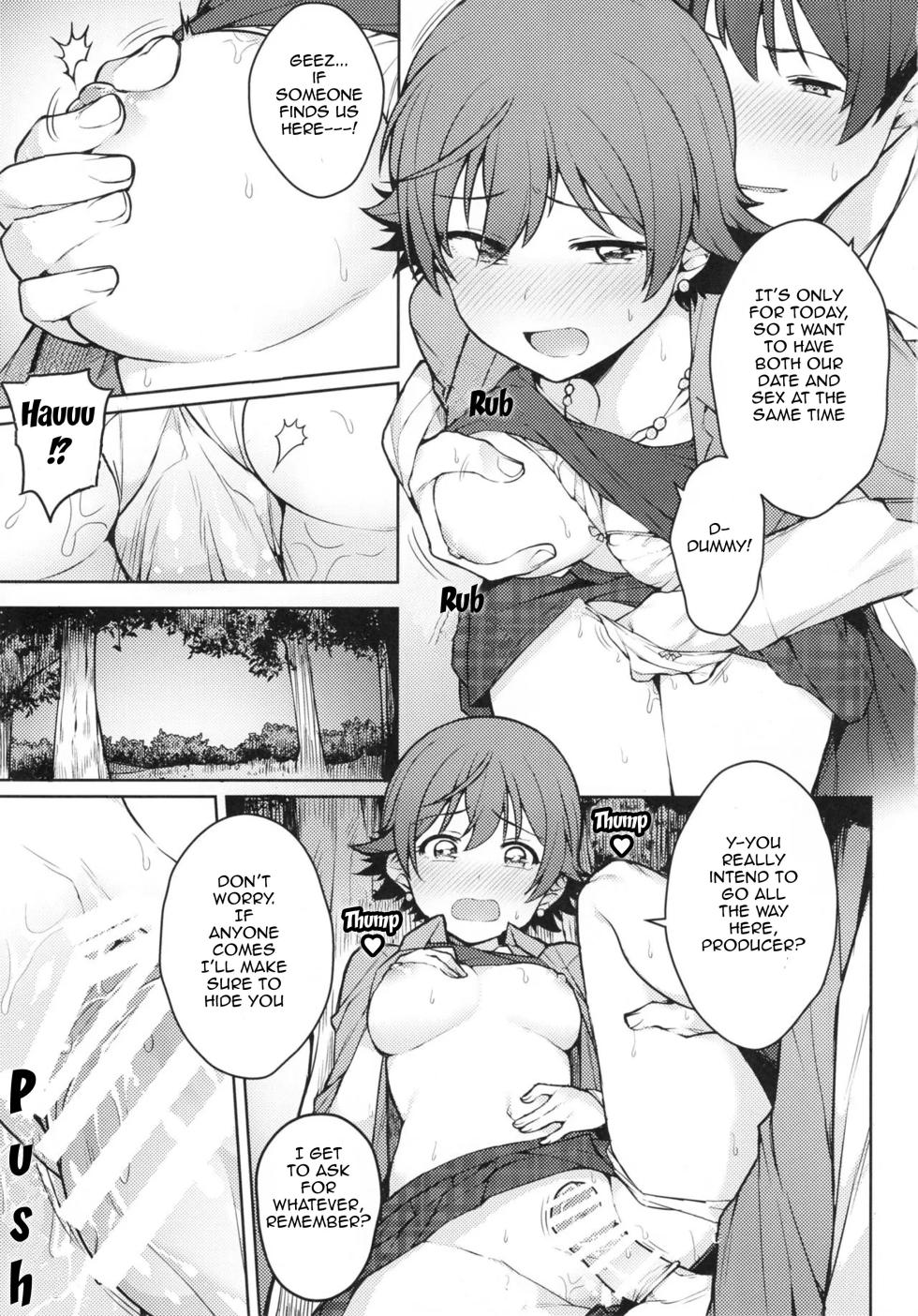 (C90) [OrangeMaru (JP06)] Honda Mio 1-nichi Free Pass | Mio Honda's One-Day Free-Pass (THE IDOLM@STER CINDERELLA GIRLS) [English] [Im Simon! 93.7] - Page 12