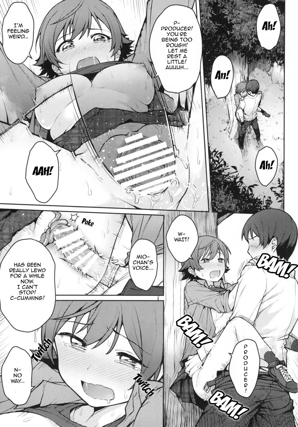 (C90) [OrangeMaru (JP06)] Honda Mio 1-nichi Free Pass | Mio Honda's One-Day Free-Pass (THE IDOLM@STER CINDERELLA GIRLS) [English] [Im Simon! 93.7] - Page 14