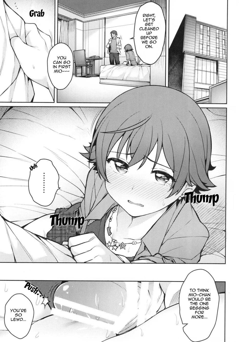 (C90) [OrangeMaru (JP06)] Honda Mio 1-nichi Free Pass | Mio Honda's One-Day Free-Pass (THE IDOLM@STER CINDERELLA GIRLS) [English] [Im Simon! 93.7] - Page 16