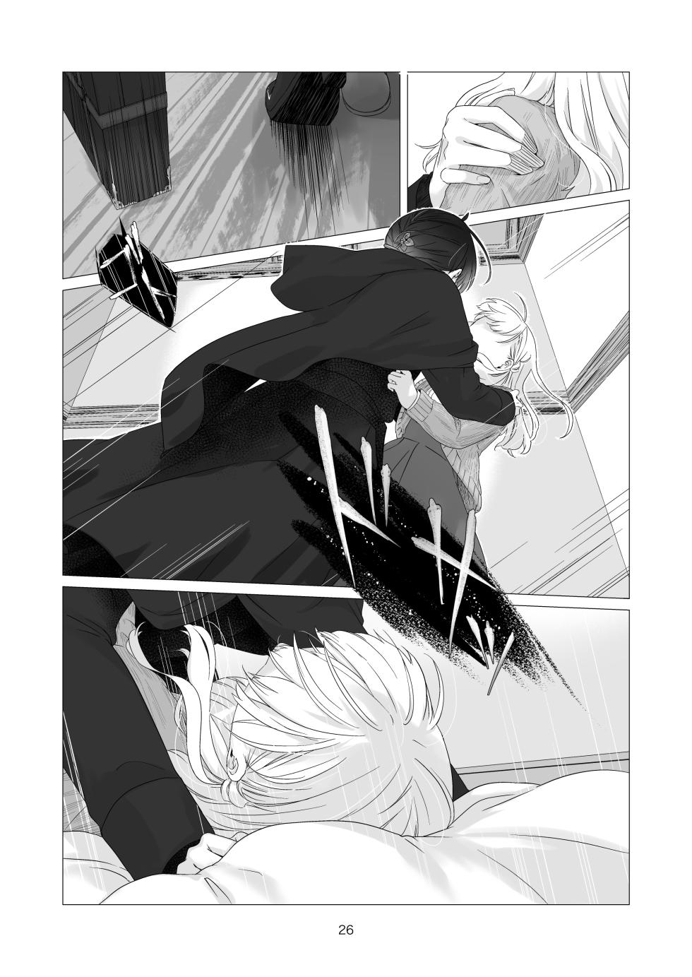[Aoiro Kansokujo (Nakahara Mizuimo)] Minarai Mahoutsukai-kun no Tsuki no Yoru - The Apprentice Wizard is on the moonlit night. - Page 26