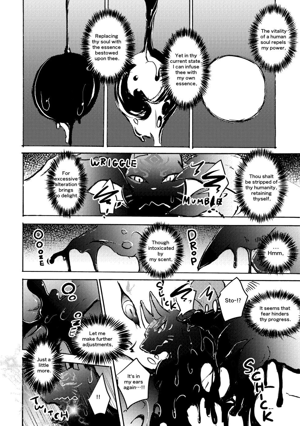 [Mujiiro] Konkon-Kennoh [English] - Page 33