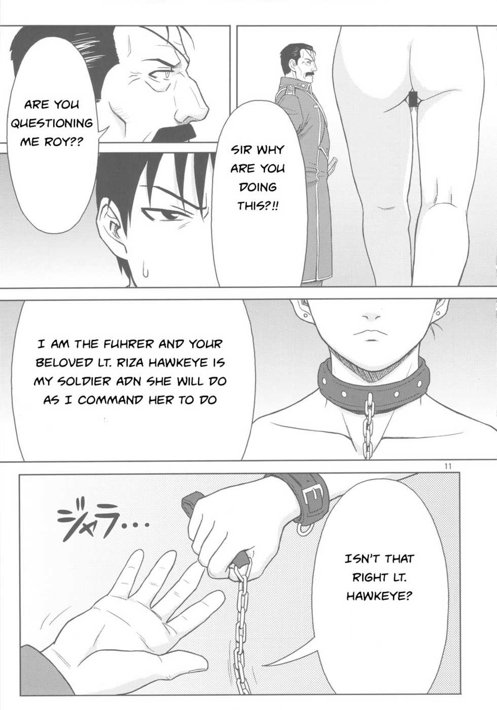 Know Your Role [English] [Rewrite] [EZ Rewriter] - Page 8