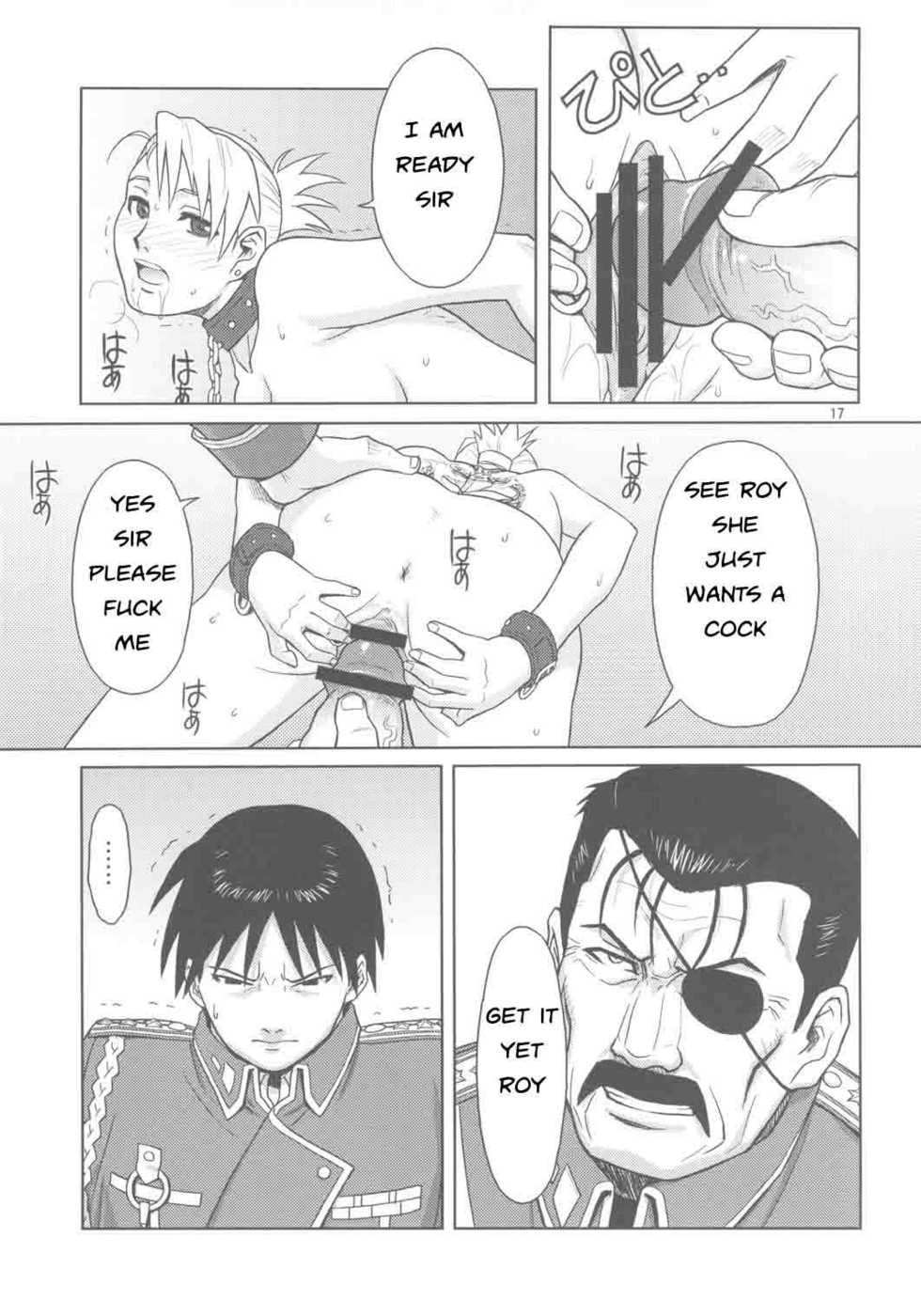 Know Your Role [English] [Rewrite] [EZ Rewriter] - Page 14