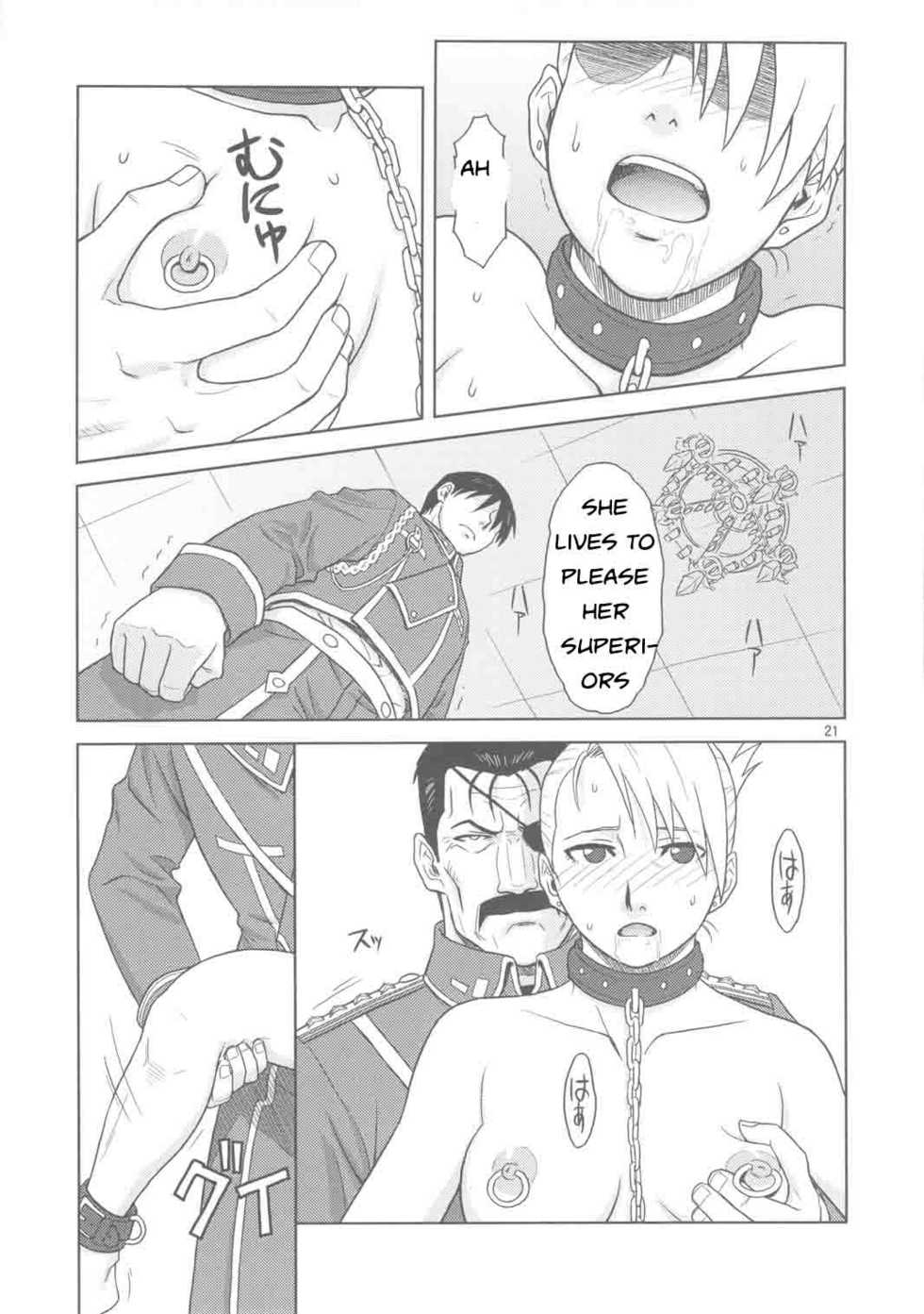 Know Your Role [English] [Rewrite] [EZ Rewriter] - Page 18