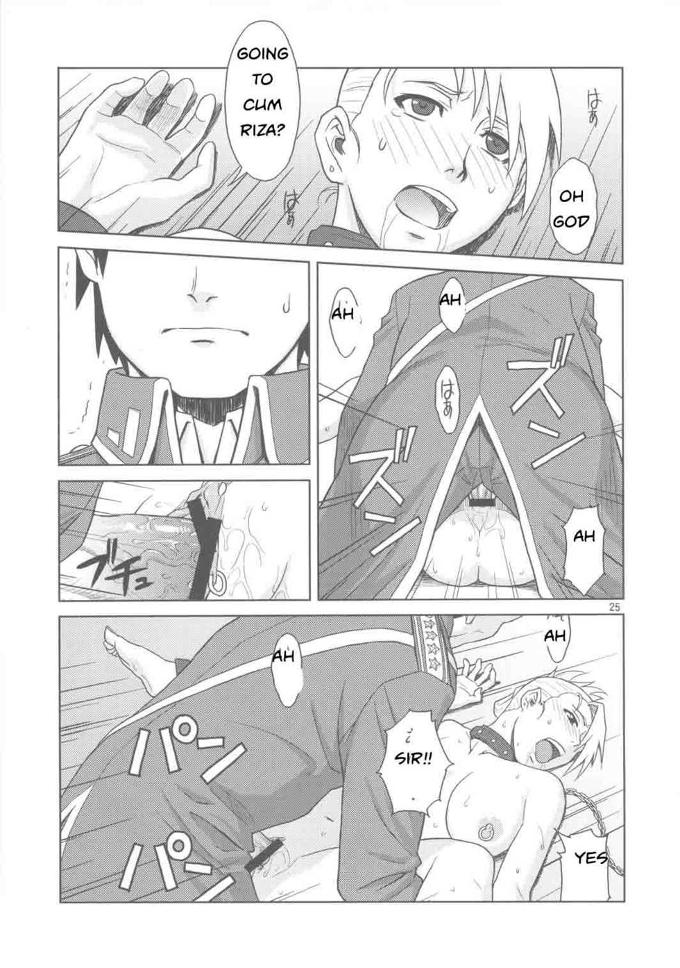 Know Your Role [English] [Rewrite] [EZ Rewriter] - Page 22