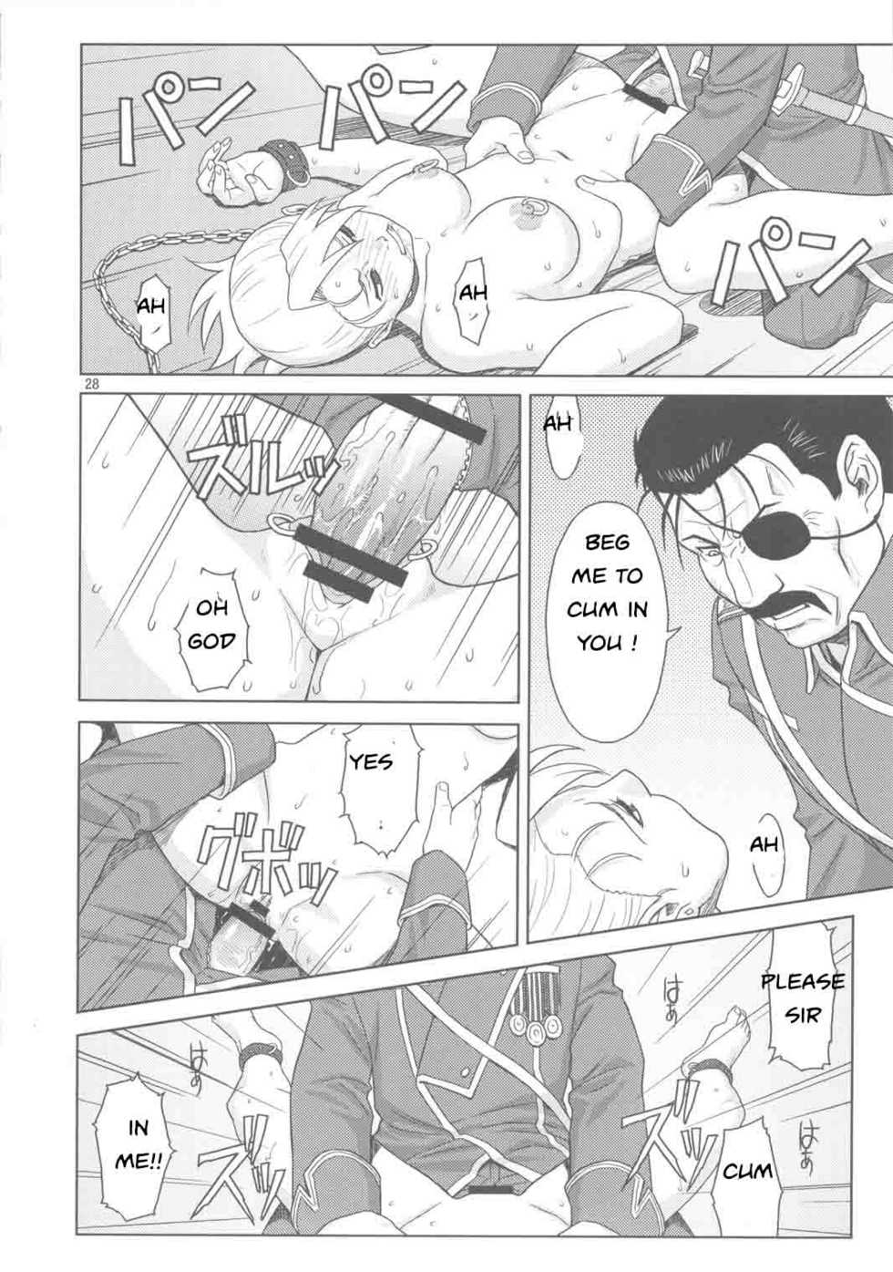 Know Your Role [English] [Rewrite] [EZ Rewriter] - Page 25
