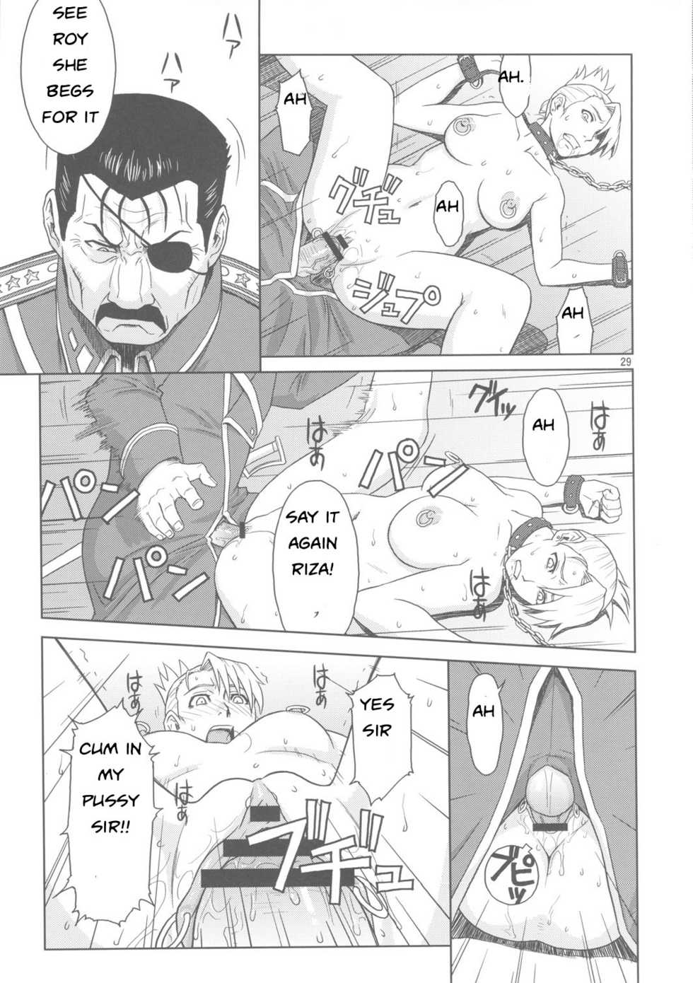 Know Your Role [English] [Rewrite] [EZ Rewriter] - Page 26