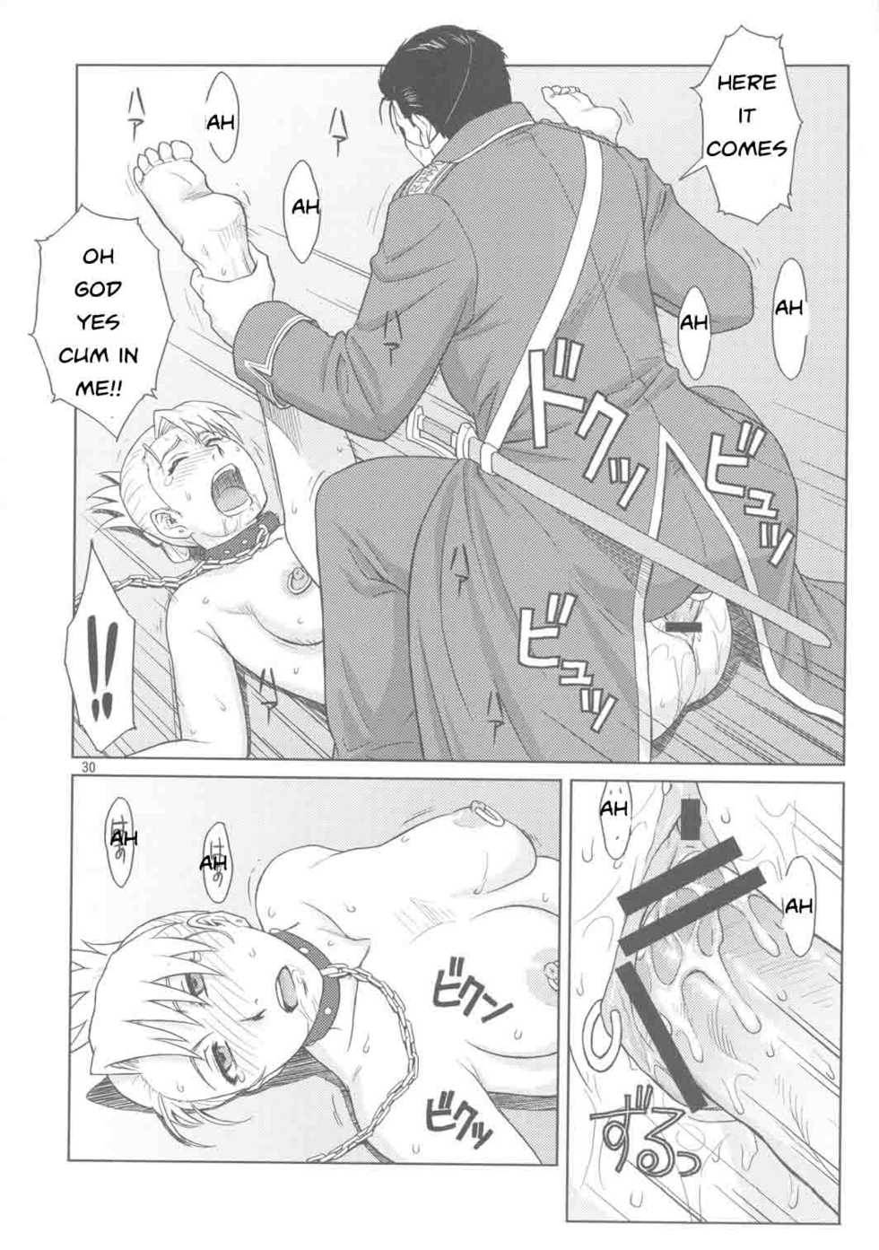 Know Your Role [English] [Rewrite] [EZ Rewriter] - Page 27