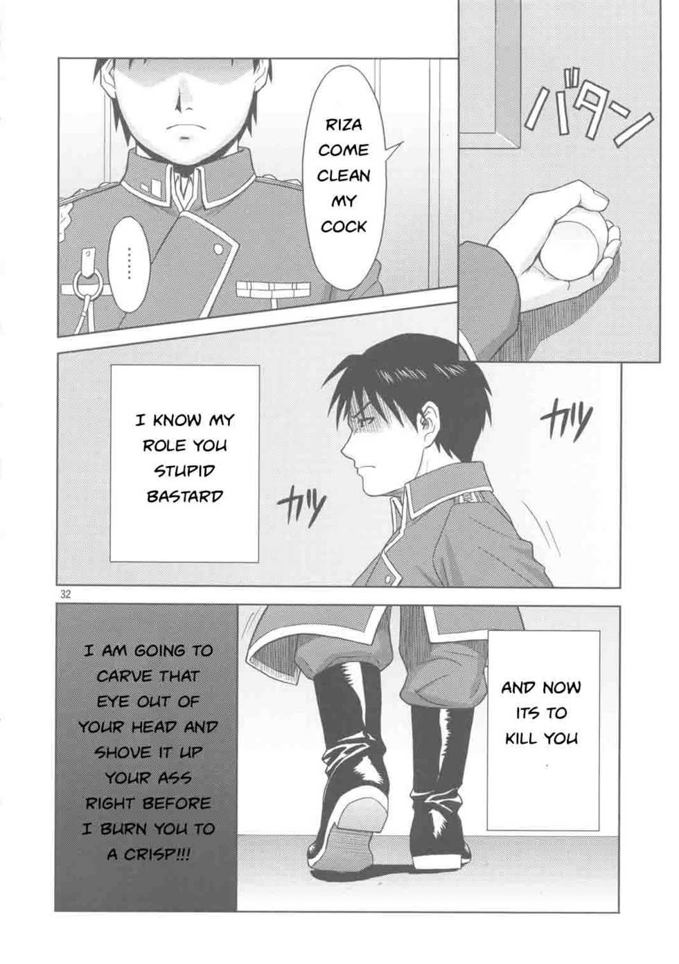 Know Your Role [English] [Rewrite] [EZ Rewriter] - Page 29