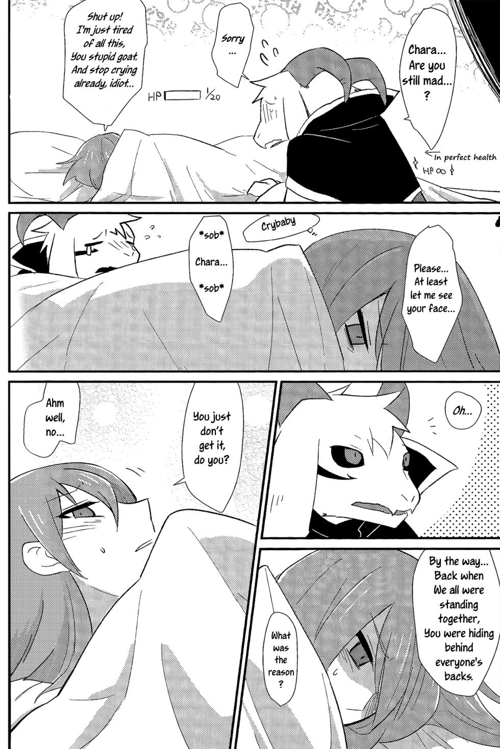 (Minna no Ketsui) [garyoutensei (Amakage)] Uroboros (Undertale) English] [Uncle Bane] - Page 23