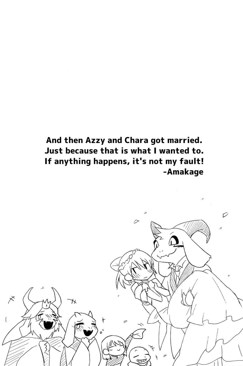 (Minna no Ketsui) [garyoutensei (Amakage)] Uroboros (Undertale) English] [Uncle Bane] - Page 25