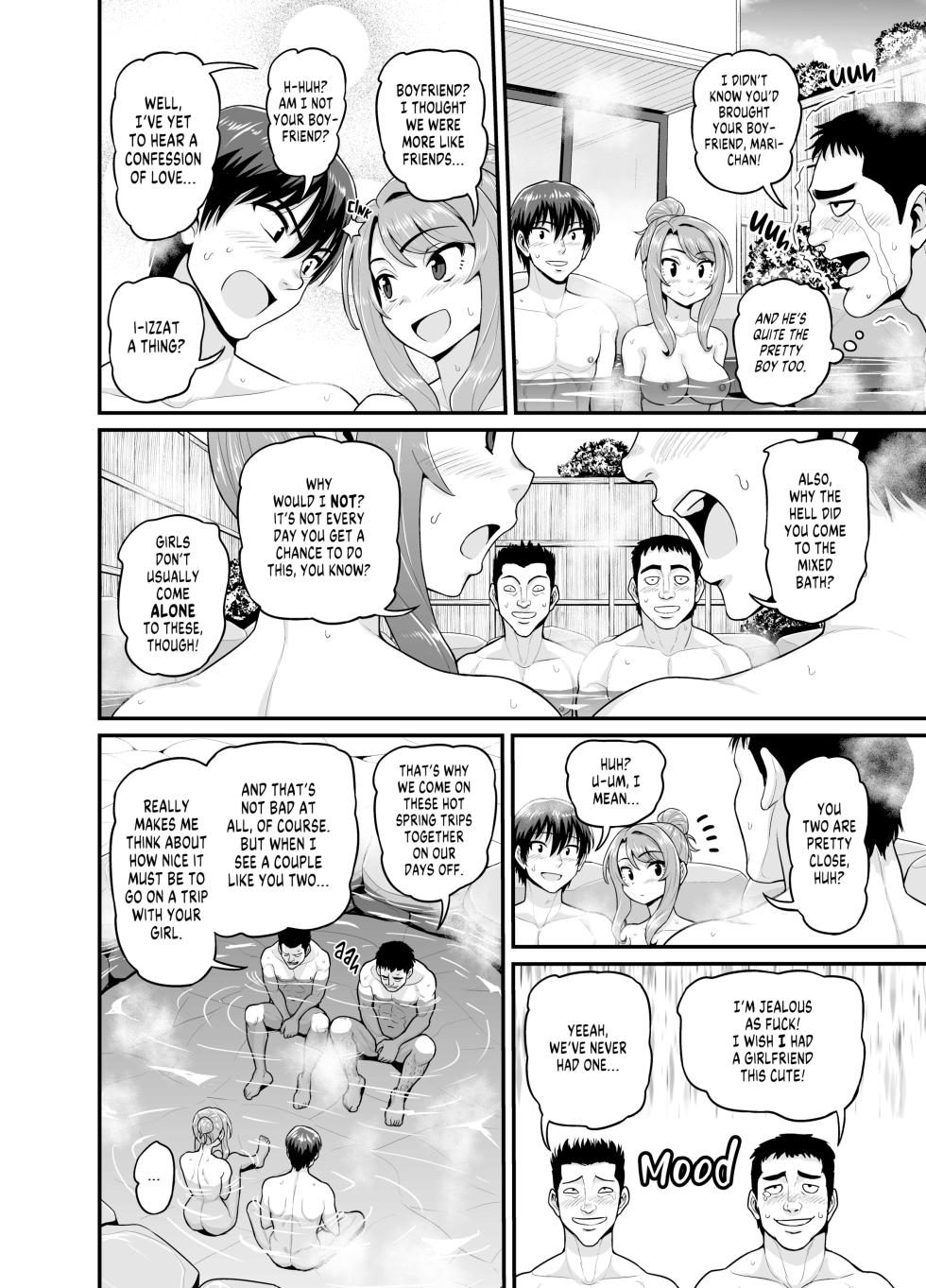 [Gachonjirou] Getting it On With Your Gaming Buddy at the Hot Spring [English] {FUDEORS} [Decensored] - Page 15