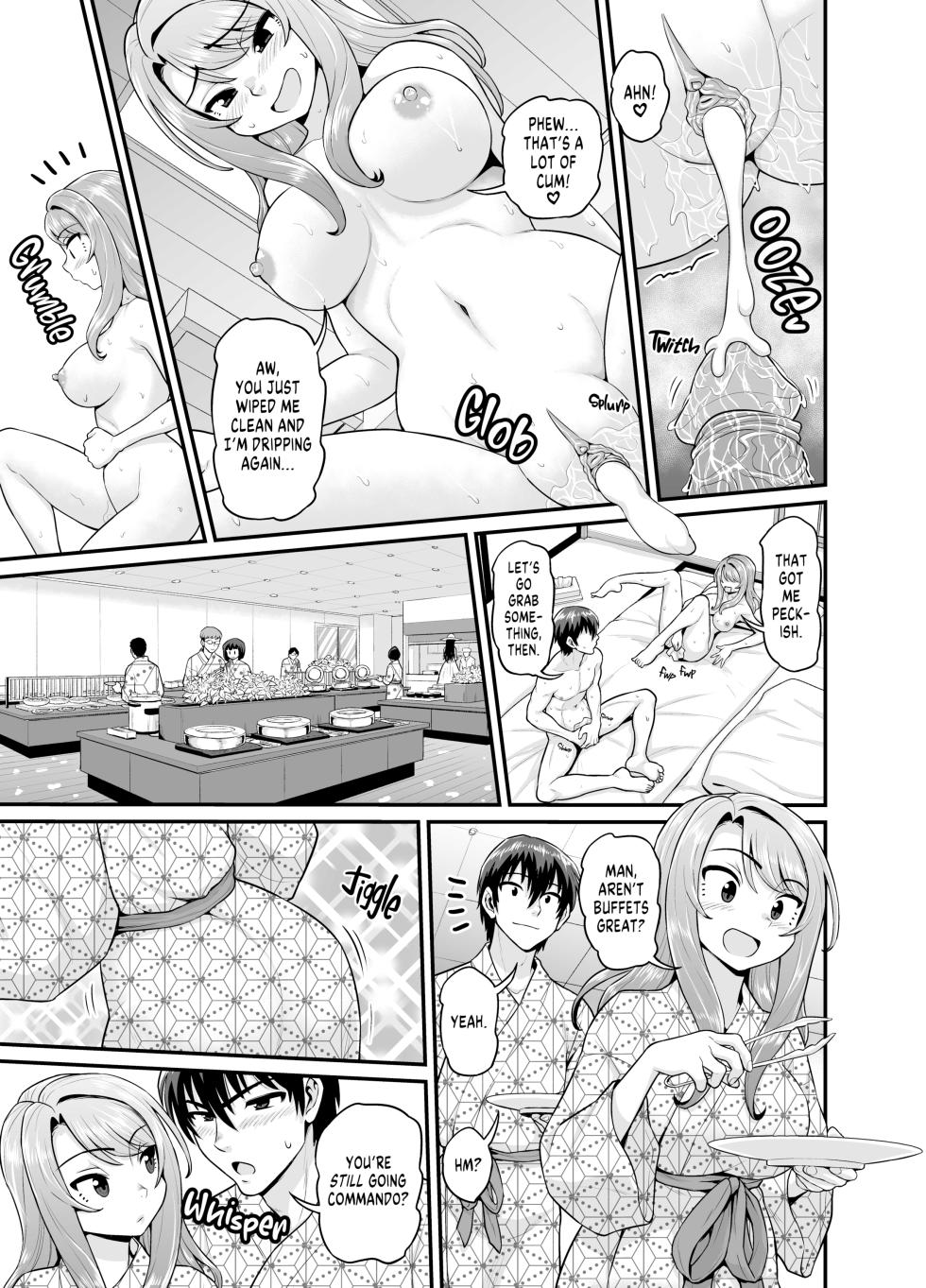 [Gachonjirou] Getting it On With Your Gaming Buddy at the Hot Spring [English] {FUDEORS} [Decensored] - Page 40