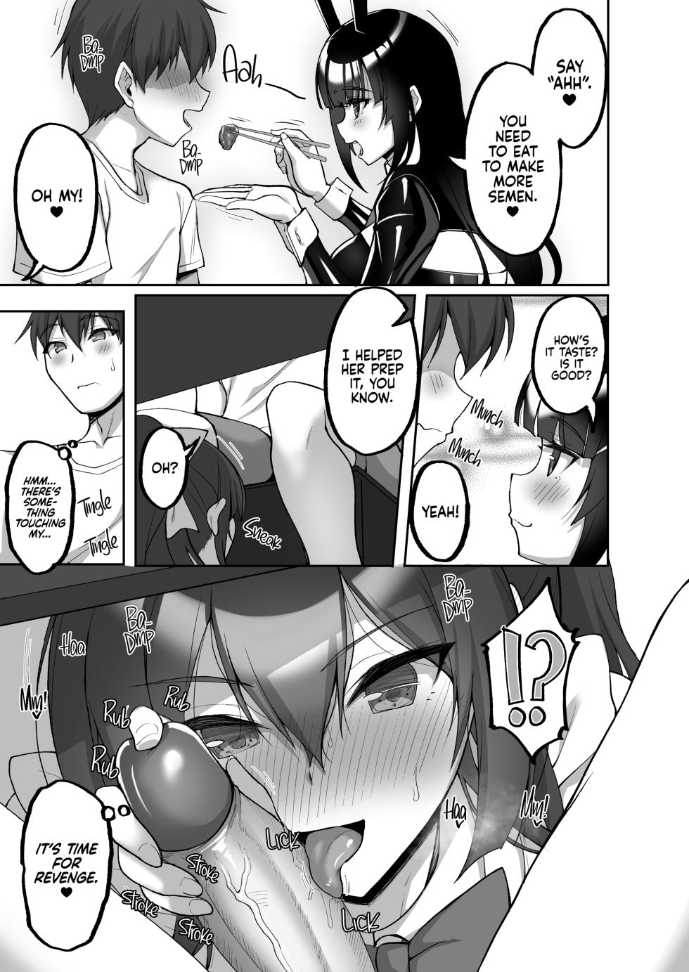 [Labomagi! (Takeda Aranobu)] Chishojo Fuuki Iin no Minna ni Ienai Inbi na Onegai 7 ~Shimai to Mama o Seiteki ni Moteasobu Otomarikai Zenpen~  [English] {2d-market.com} [Decensored] [Digital] - Page 36