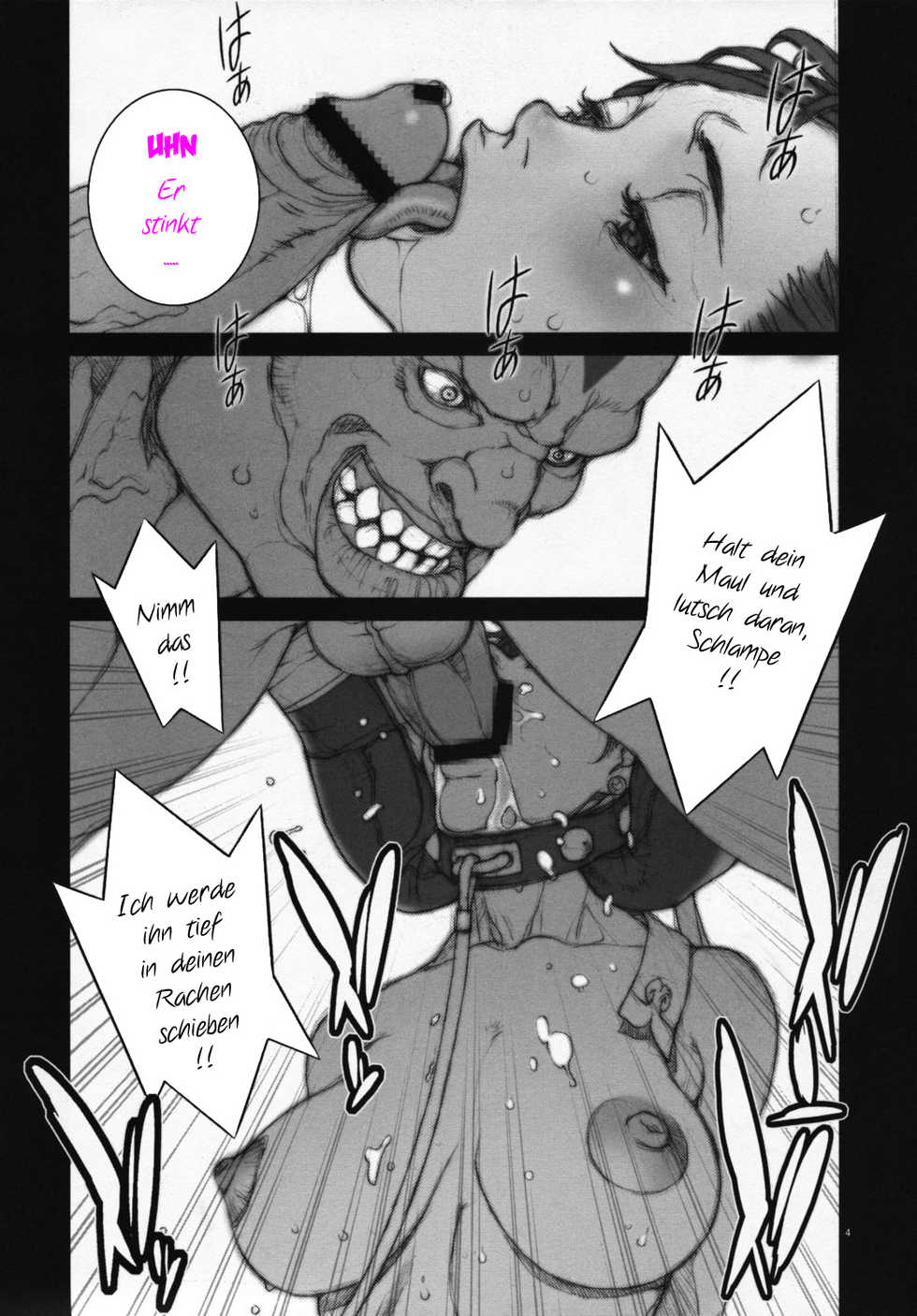 (COMIC1☆3) [P-Collection (Nori-Haru)] Haru Urara 3 (Street Fighter) [German] {Deutsche-Doujins.com} - Page 5