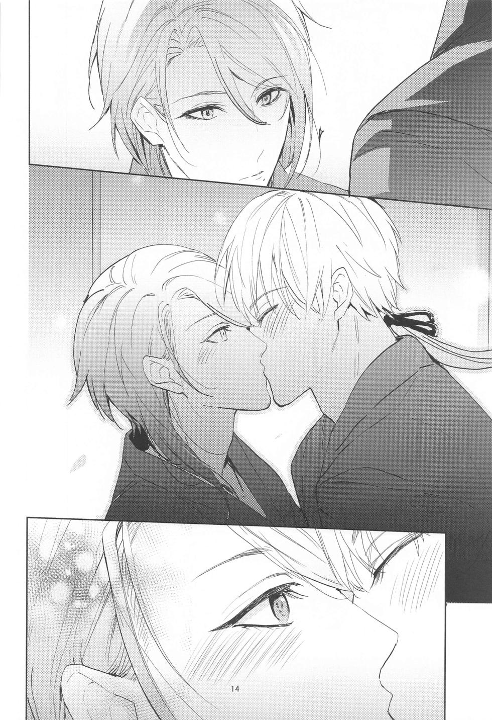 (Karakurenai ni Somuru Mizukagami) [Ofuton  (ntm)] Honjitsu wa Kyuujitsu Biyori (Genshin Impact) - Page 13