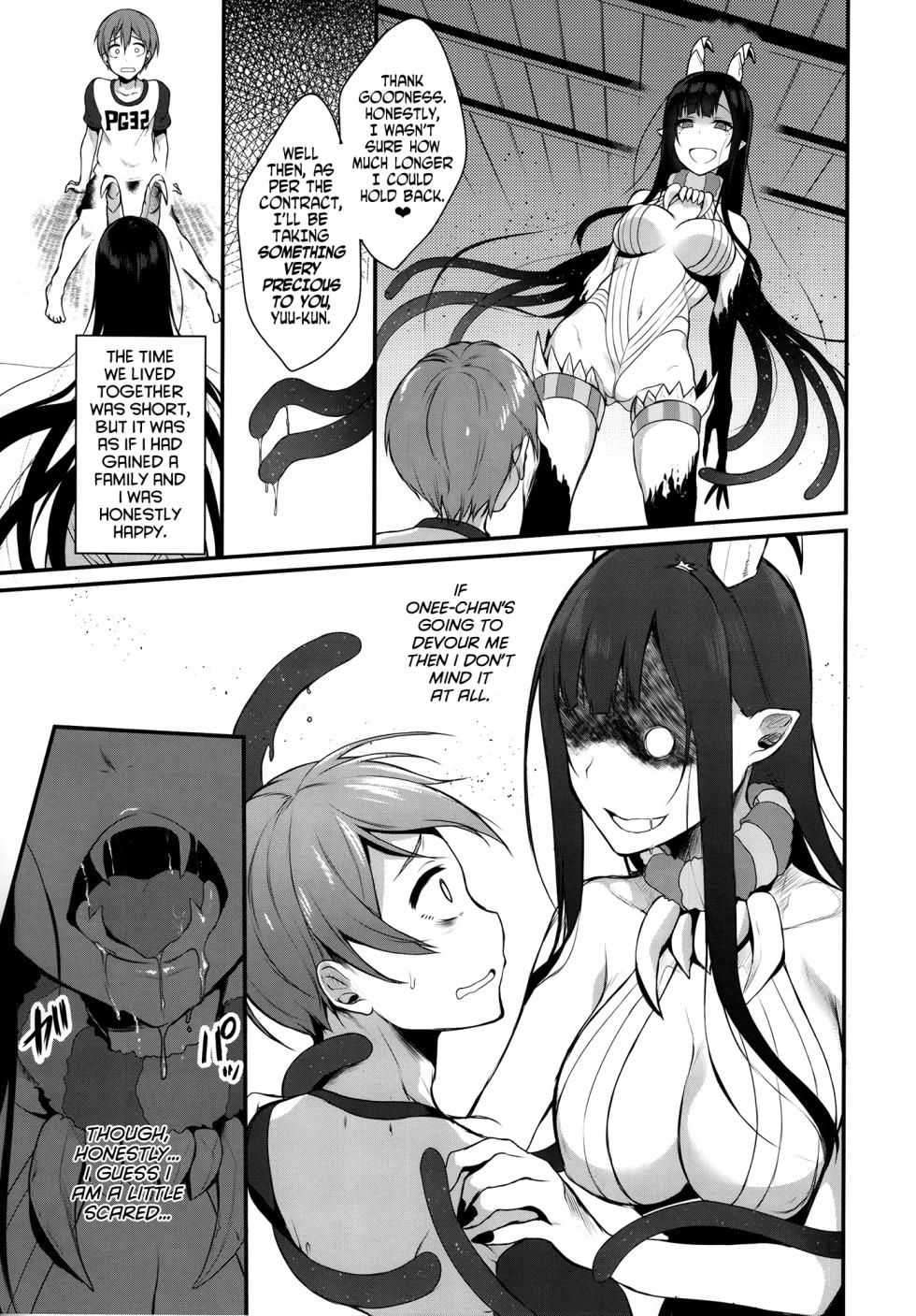 [Pochi-Goya. (Pochi.)] Ane Naru Mono 1-11 [English] - Page 8