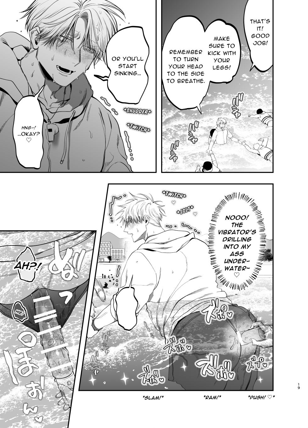 [KANIPANKO (Kanipan Mushamusha)] Kyokon Sugiru Oshiego ni Choukyou Sarete Ketsuman Dorei ni Narimashita ~Dokidoki Rinkai Gakkou Hen~ | Sexually Trained By My Excessively Big Dicked Student ~Thrilling Seaside School Trip~ [English] [Pipopipo] - Page 18