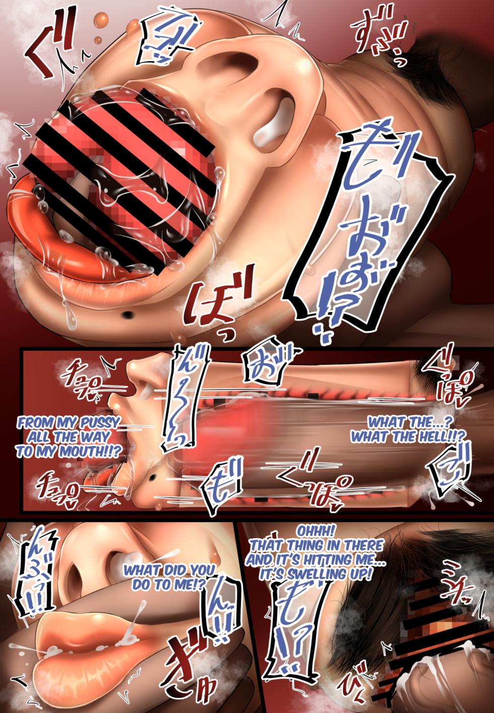 [Sakasama99] Priestess Body Teleportation [English] - Page 8