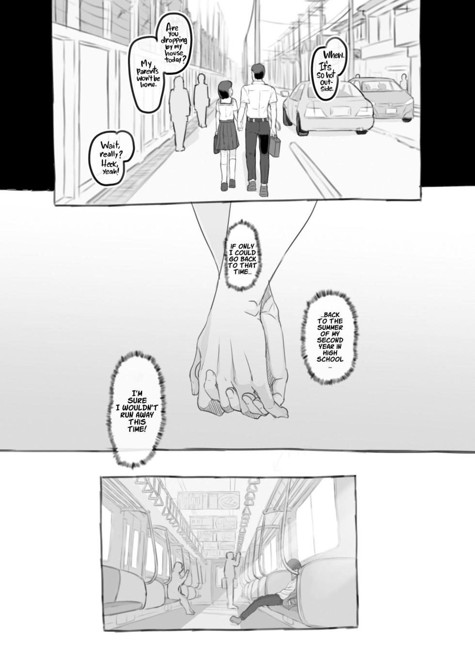 [Kuromahou Kenkyuujo (Nukaji)] Ore no Musume wa Moto Kano Ni | My Daughter Looks Like My Ex-Girlfriend [English] [Comics and Mango] [Digital] - Page 4
