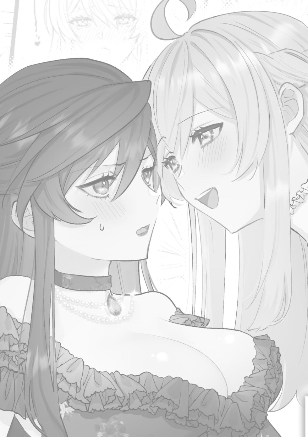 [Kyoutansan (Daizu)] Danzai Route o Kaihi Shiyou to Shita Akuyaku Reijou wa Futanari Seijo no Imouto ni Dekiai Saremashita [English] [Kusanuu] - Page 2