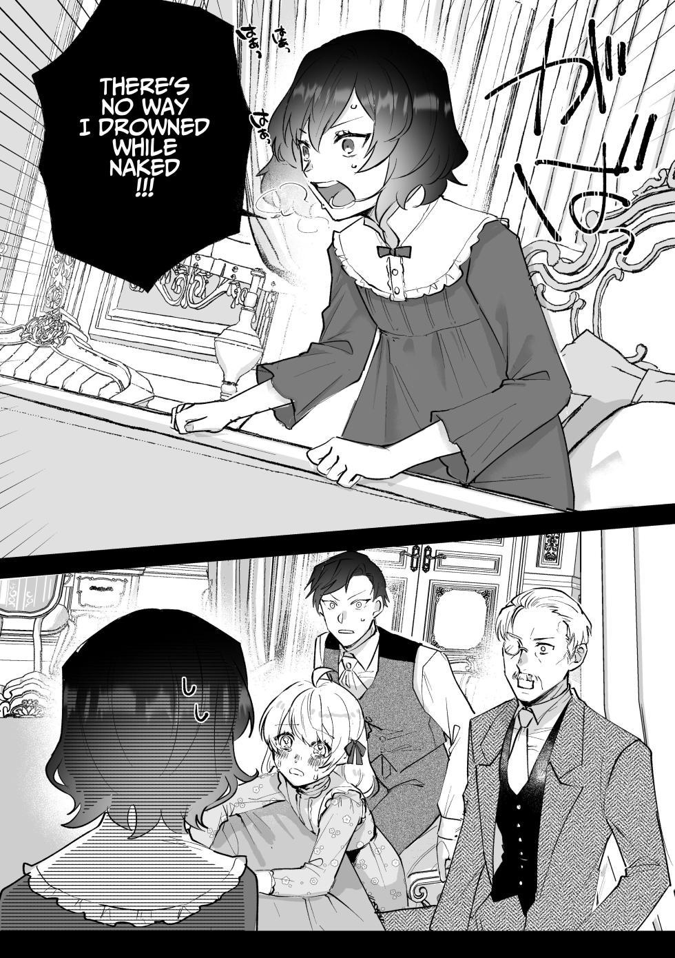 [Kyoutansan (Daizu)] Danzai Route o Kaihi Shiyou to Shita Akuyaku Reijou wa Futanari Seijo no Imouto ni Dekiai Saremashita [English] [Kusanuu] - Page 10
