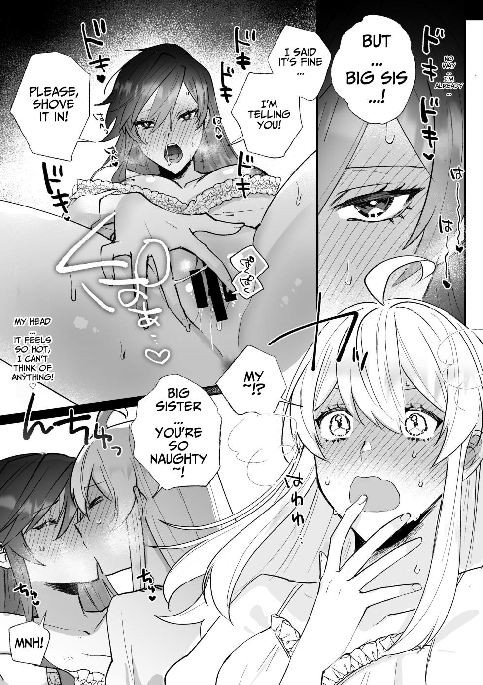 [Kyoutansan (Daizu)] Danzai Route o Kaihi Shiyou to Shita Akuyaku Reijou wa Futanari Seijo no Imouto ni Dekiai Saremashita [English] [Kusanuu] - Page 36
