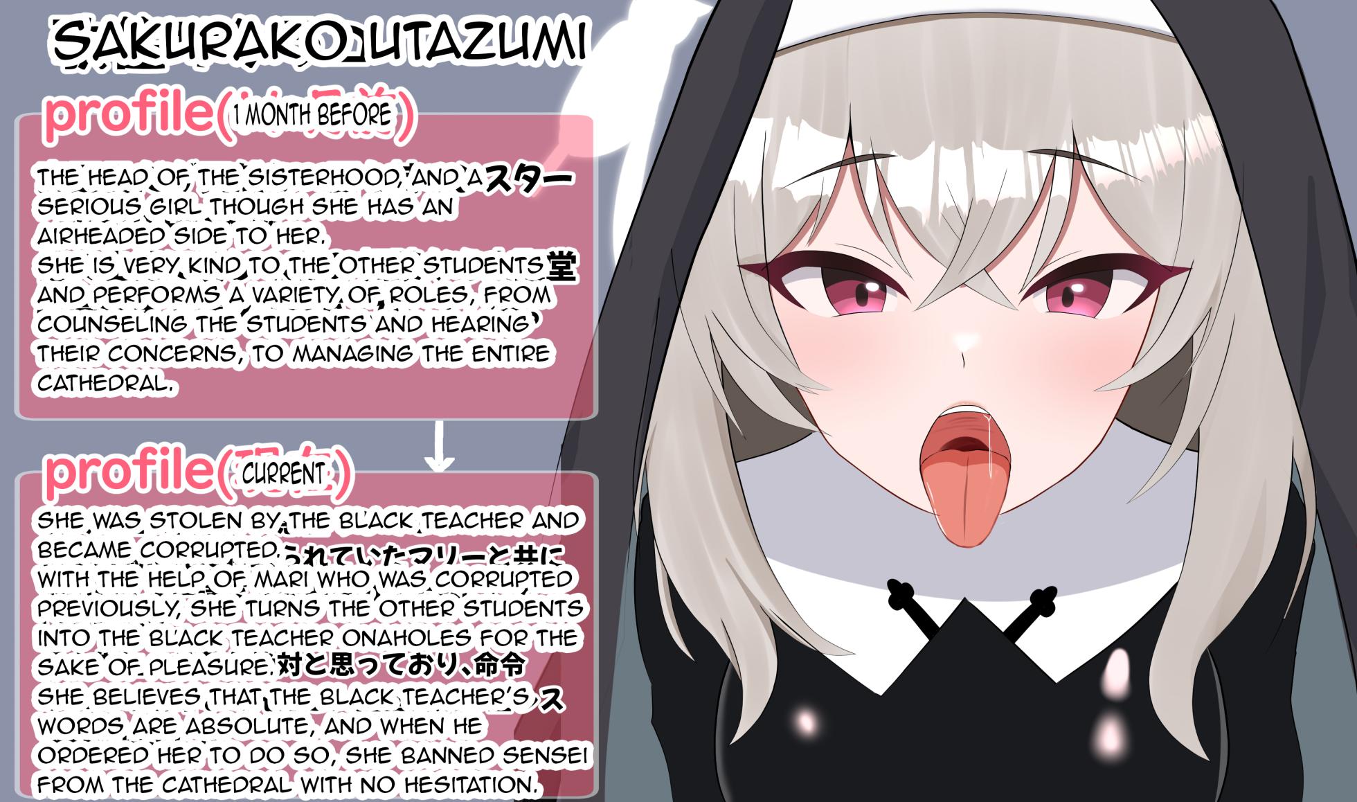 [Eru] Netorare Sisterhood ~Zangeshitsu Hen~ (Blue Archive) [English] - Page 35