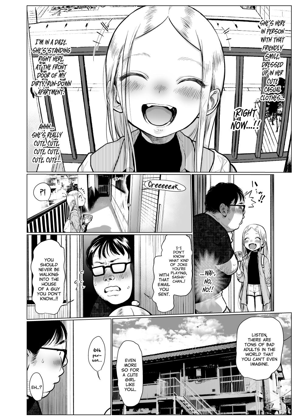 [Rinjuu Circus (Haguhagu)] Welcome Sashachang Sasha-chan ga Youkoso [English] [B147] [Digital] - Page 8