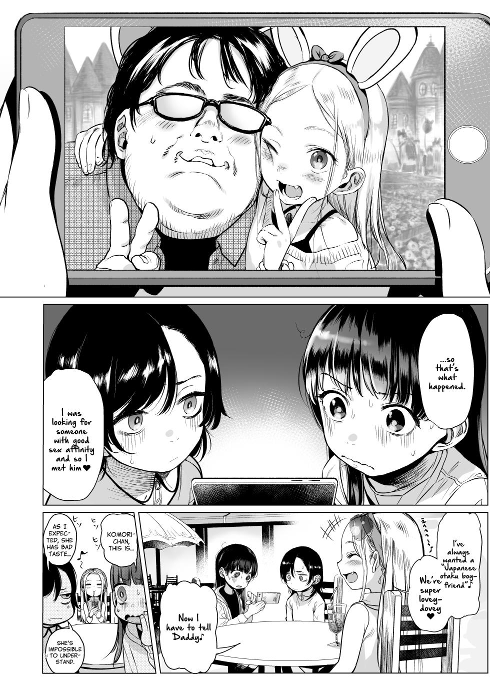 [Rinjuu Circus (Haguhagu)] Welcome Sashachang Sasha-chan ga Youkoso [English] [B147] [Digital] - Page 34