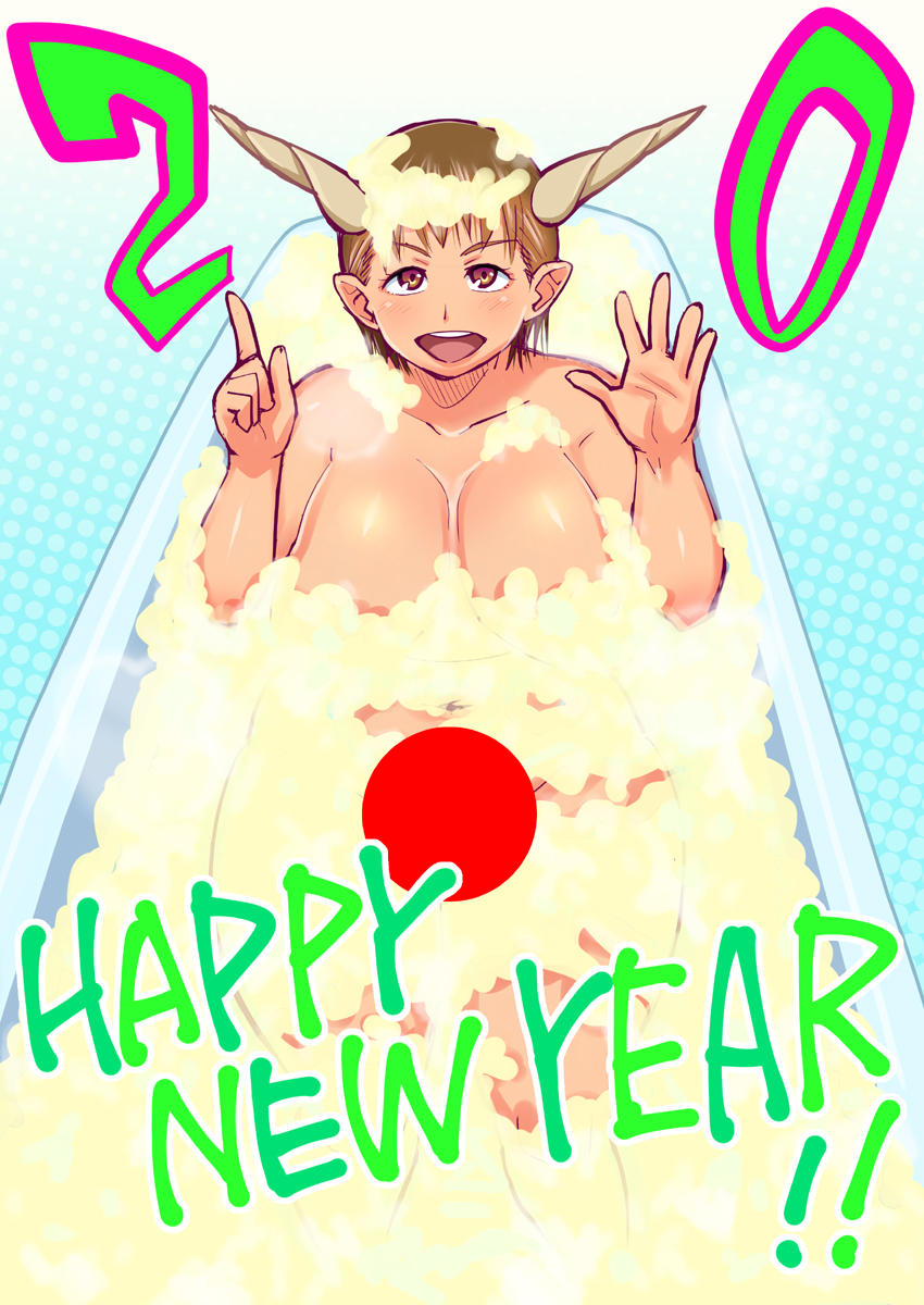 [TETRODOTOXIN (Nise Kurosaki)] 2010-2016 Bukkomi (Various) - Page 7