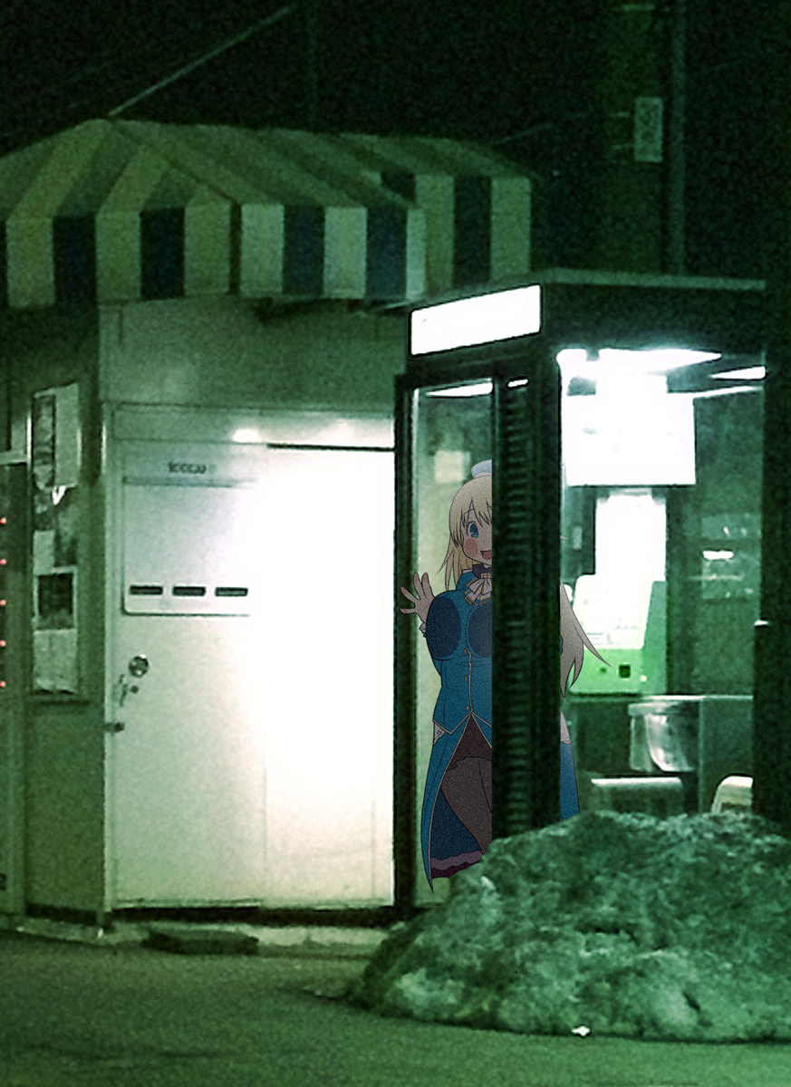 [TETRODOTOXIN (Nise Kurosaki)] 2010-2016 Bukkomi (Various) - Page 18