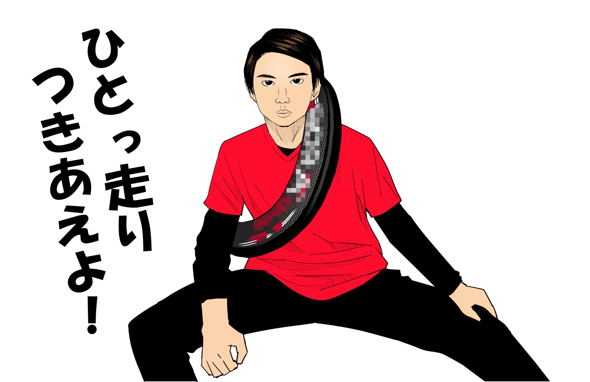 [TETRODOTOXIN (Nise Kurosaki)] 2010-2016 Bukkomi (Various) - Page 20