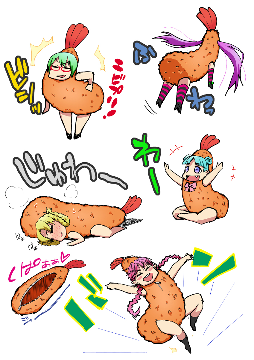 [TETRODOTOXIN (Nise Kurosaki)] 2010-2016 Bukkomi (Various) - Page 23