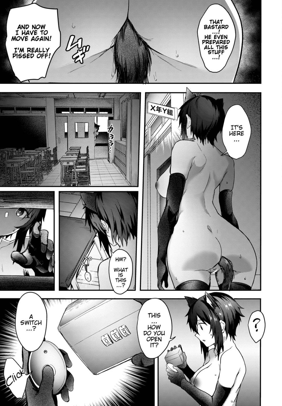 [Puyocha] Imagine Miission Gaishutu Sex♥ (COMIC BAVEL 2022-11) [English] [Digital] - Page 11